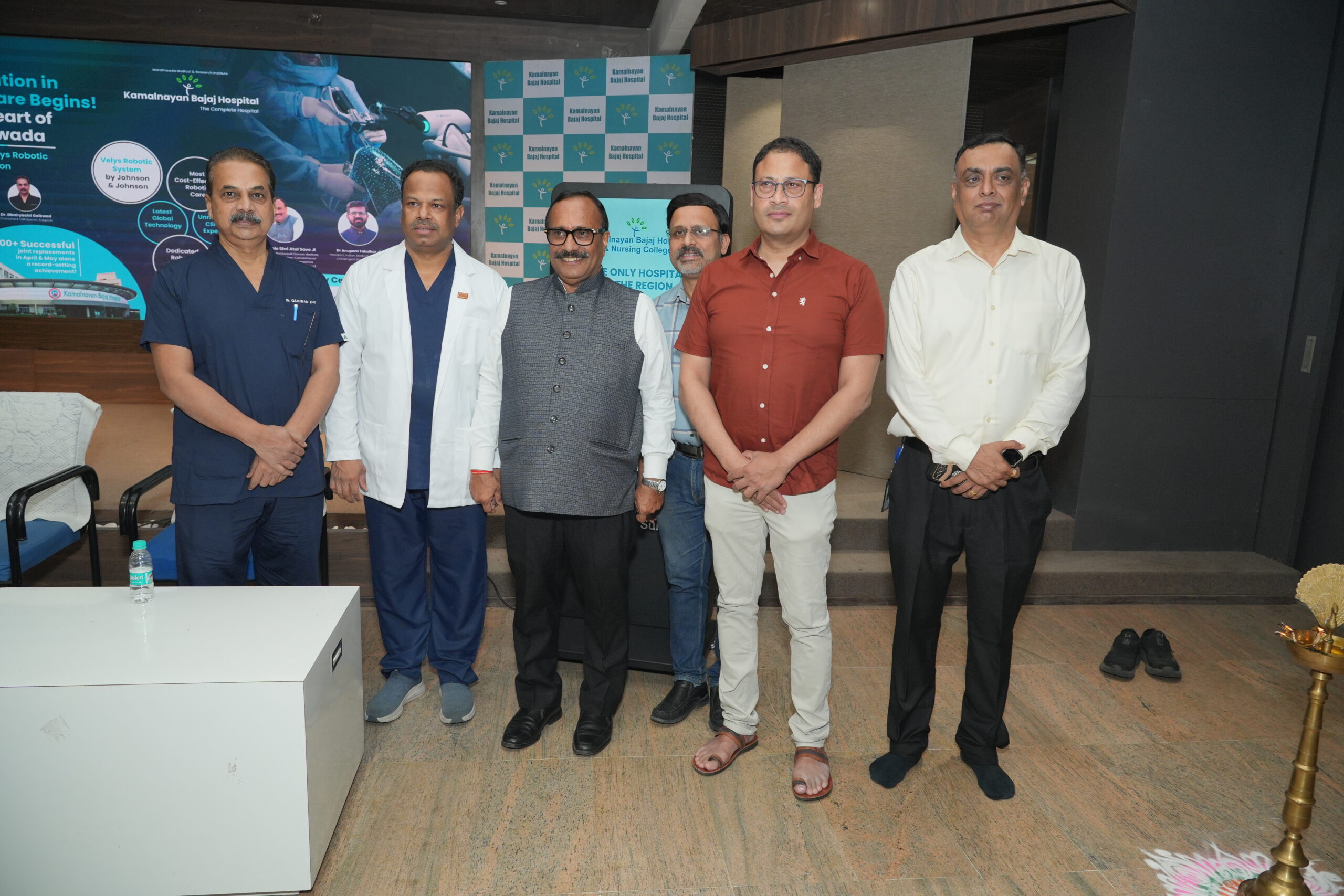 A Historic Day for Healthcare in Marathwada!