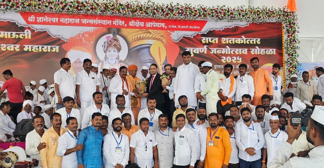 संत ज्ञानेश्वर महाराज सुवर्ण महोत्सव निमित्त कमलनयन बजाज रुग्णालयाचा अवयवदान व सेव्ह अ लाईफ उपक्रम