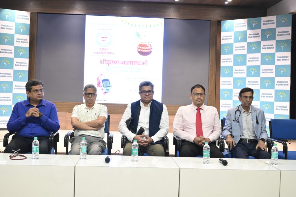 SWEETRUTH – The Govinda Diabetes Circle