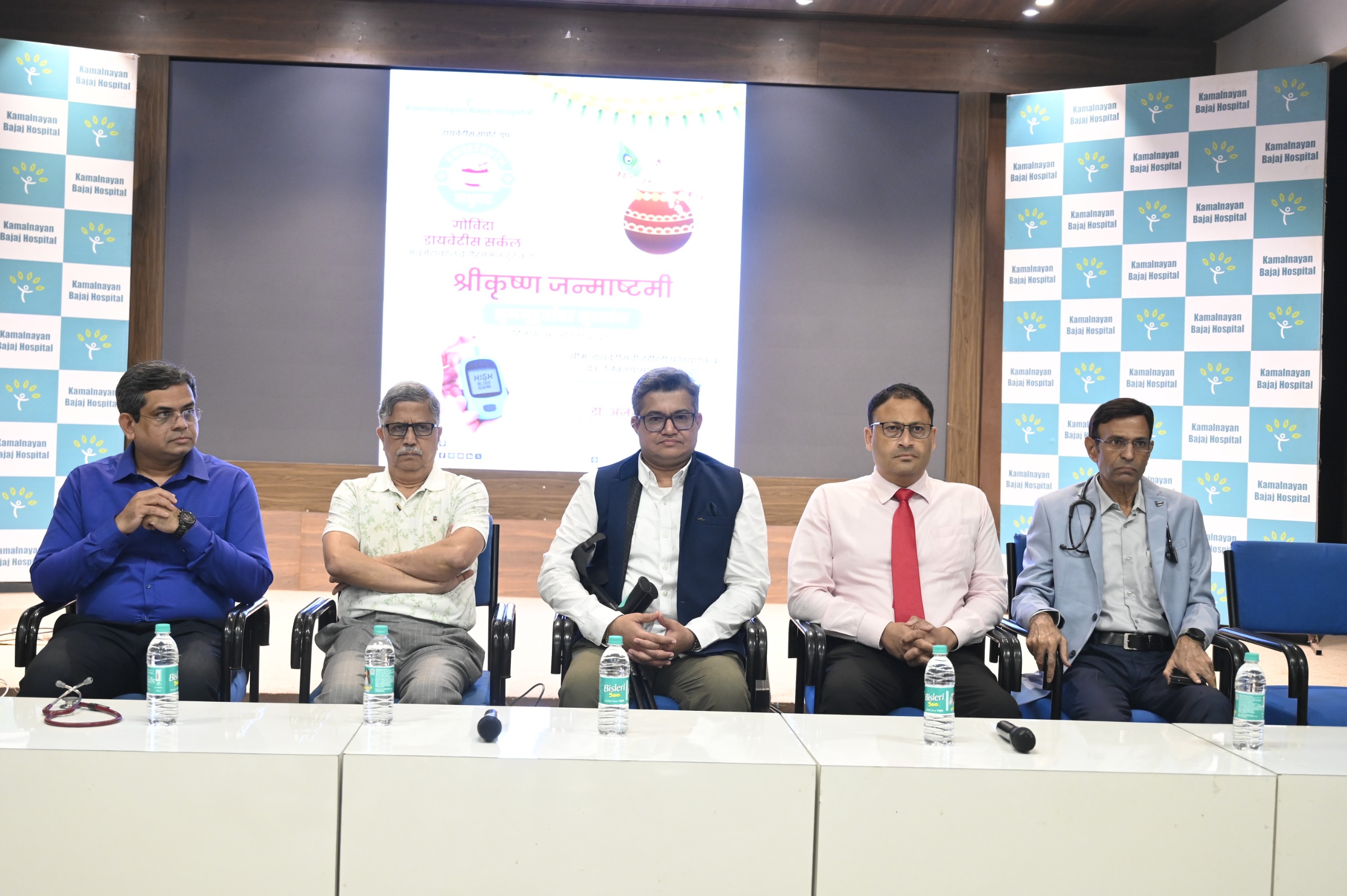 SWEETRUTH – The Govinda Diabetes Circle