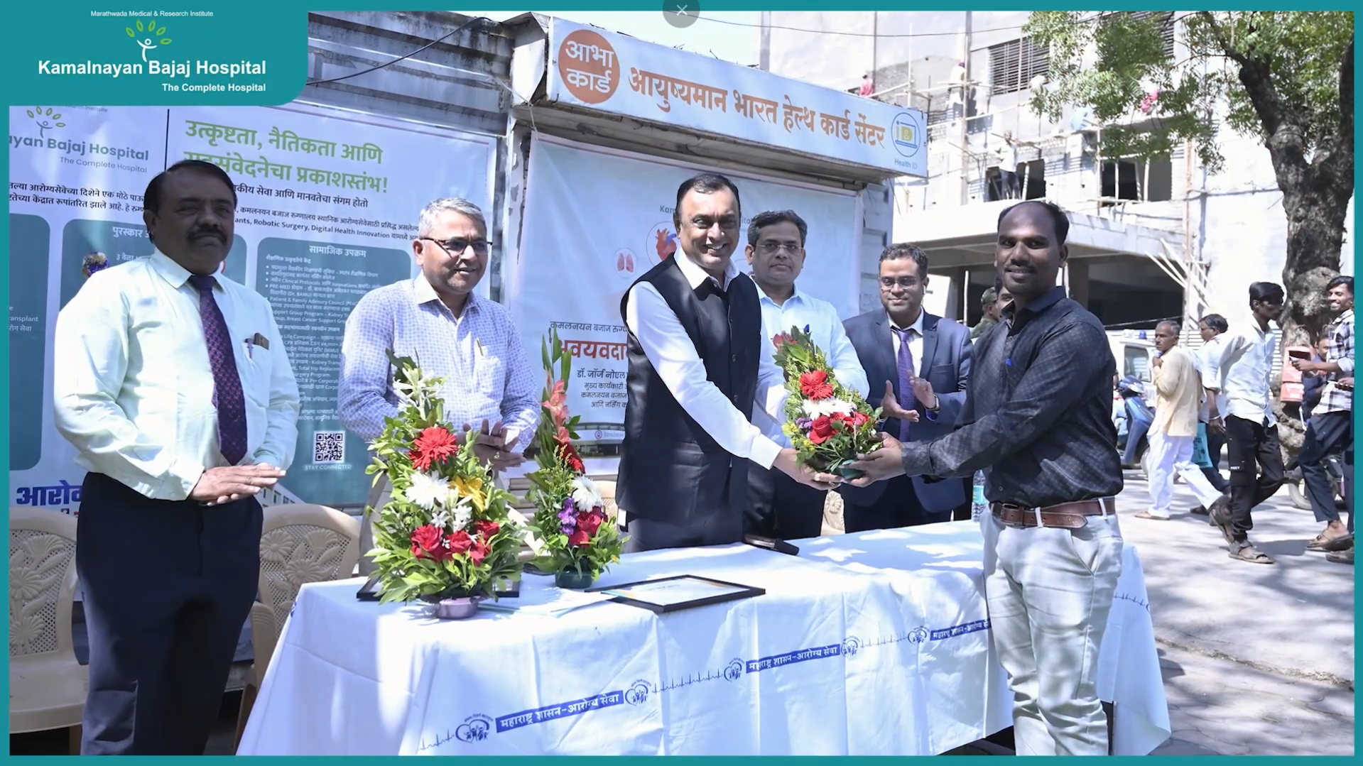 Highlights of KBH team visiting Government Medical College and Hospital at Buldhana.