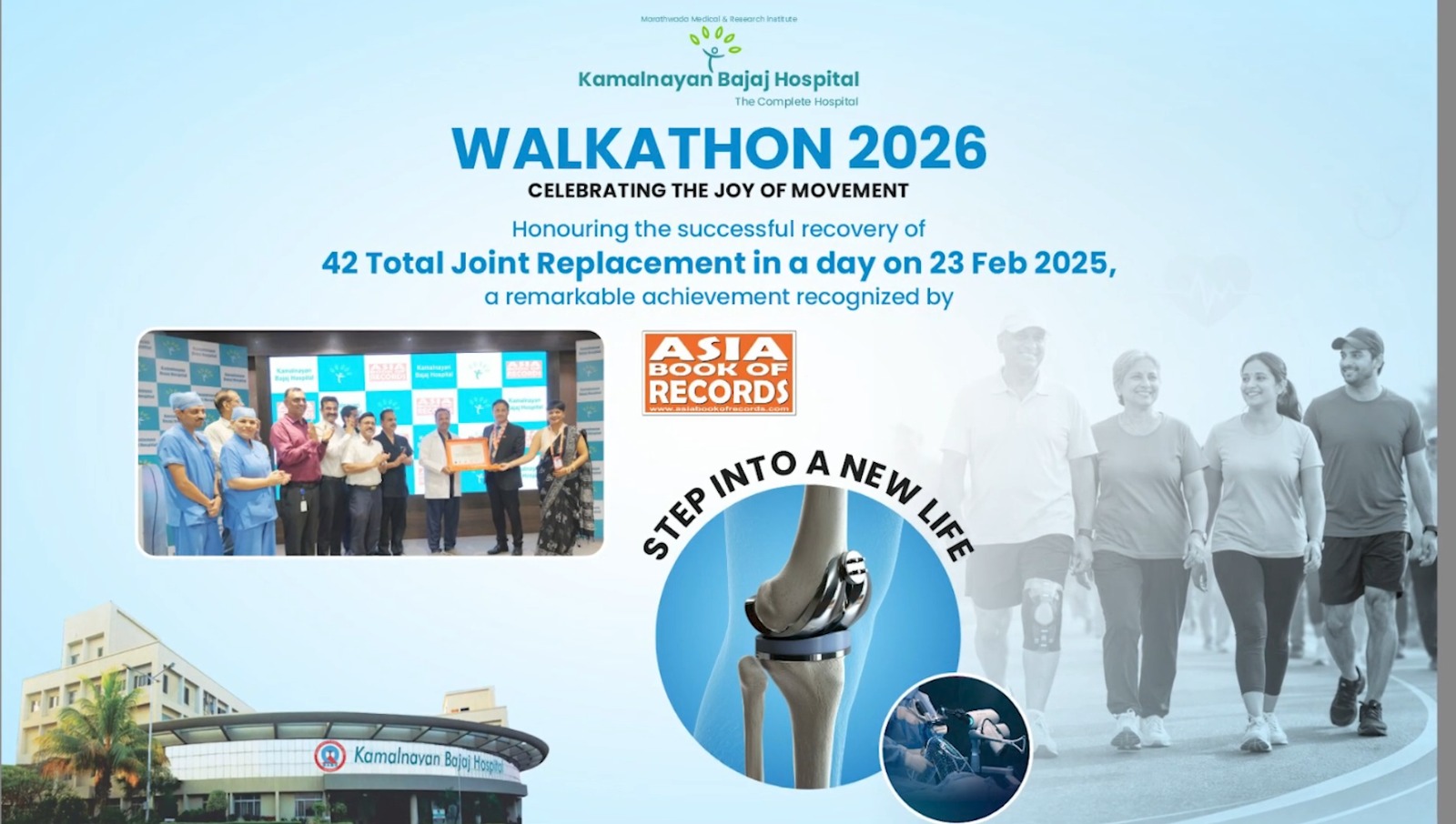 Walkthon