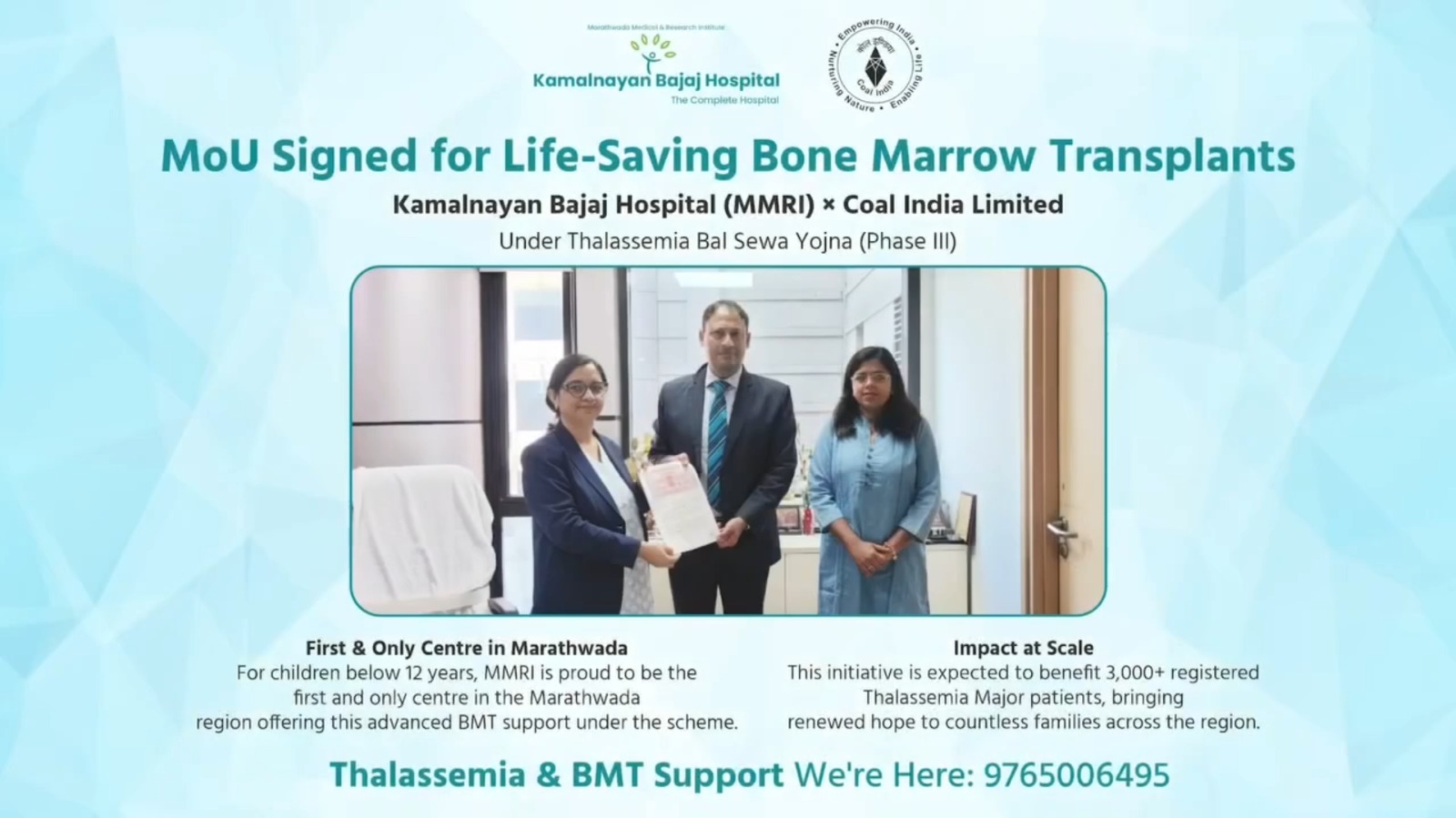 A major step forward for thalassemia care in Marathwada MMRI Kamalnayan Bajaj Hospital