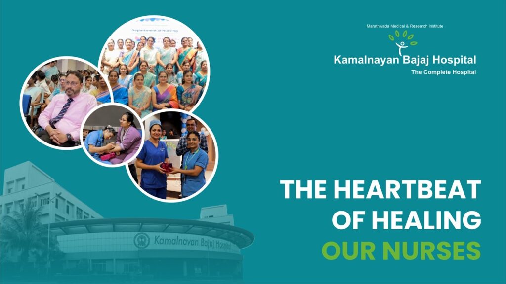 Celebrating International Nurses Day 2026 | Our Nurses, Our Future | KBH