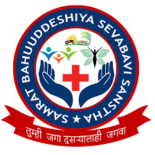 Lokmanya Sevabhavi Sansthan