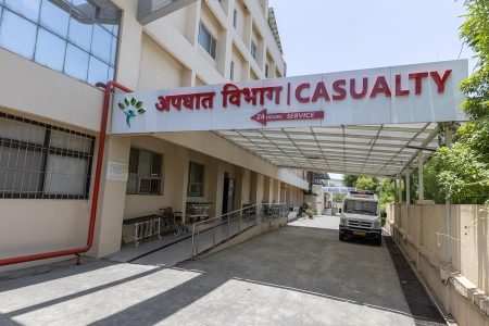 CasualtyDept. Entrance Pic-1 (Copy)
