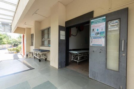 CasualtyDept. Entrance Pic-2 (Copy)