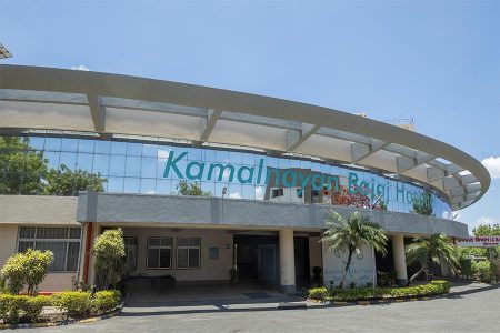Hospital Frontside Pic-2
